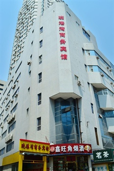 青岛晓港湾商务宾馆