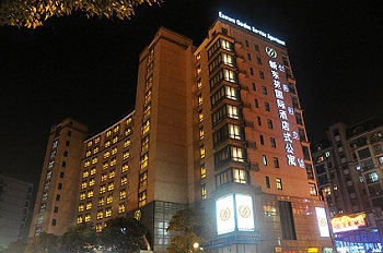 上海新东苑国际酒店式公寓