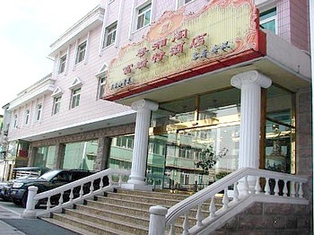 北京富瑞特酒店