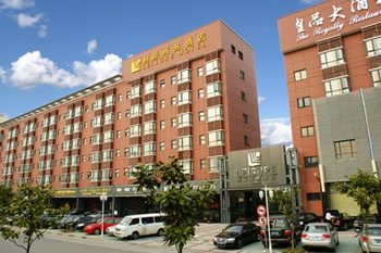 上海利爵商务酒店（周浦万达广场店）