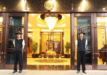 上海安徒生文化酒店（外滩店）