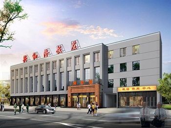 平遥顺城路兴和隆宾馆