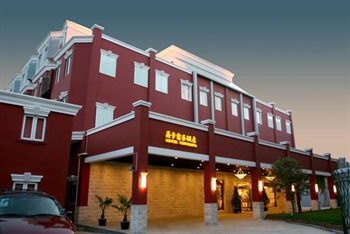 上海美卡商务酒店（新华店）