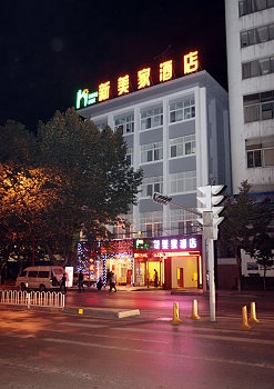 昆明新美家酒店
