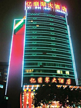 昆明山水时尚酒店