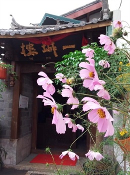 丽江古城一城楼客栈