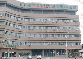 格林豪泰(包头人民公园店)