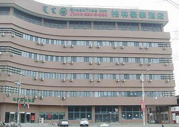 格林豪泰（包头人民公园店）