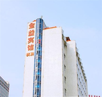 广州天河金益宾馆