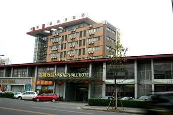 苏州名城万丽商务酒店