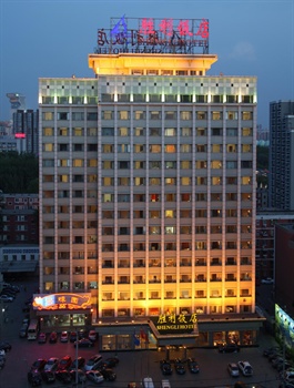 北京胜利饭店