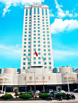 泰州原野大酒店
