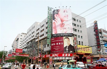 太原东晋商务大厦