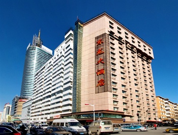 哈尔滨东龙大酒店