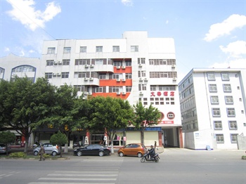 大理文华酒店