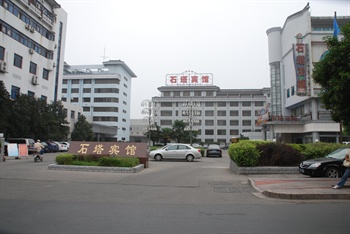 扬州石塔宾馆