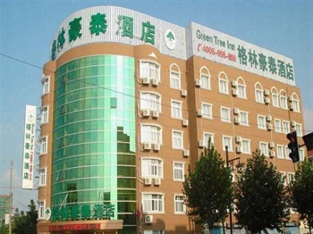 格林豪泰（泰州泰东火车站商务酒店）