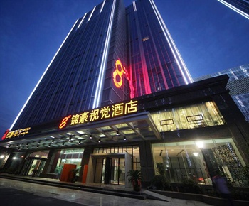 无锡8°锦豪视觉酒店