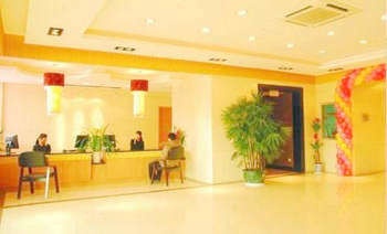杭州美居商务酒店