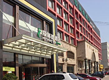 合肥爱瑞德商务连锁酒店(凤阳路店)