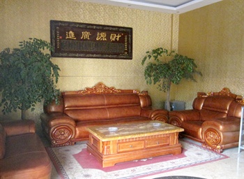 丽江宁蒗物资宾馆