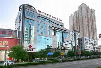 南苑e家商务连锁酒店(宁海店)