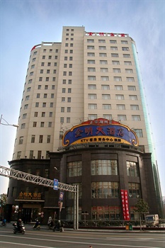 上海金明大酒店