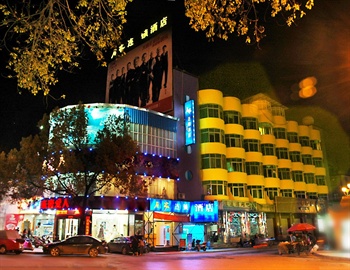 瑞丽尚域主题酒店(暂停)