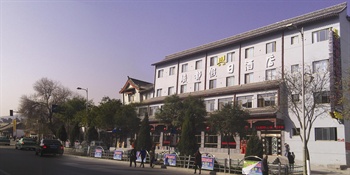 天水曦都假日酒店
