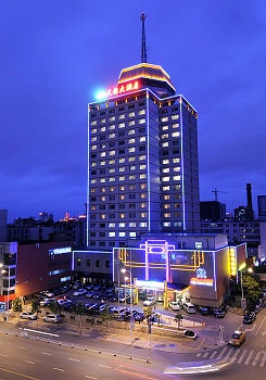 安徽天都大酒店(合肥)