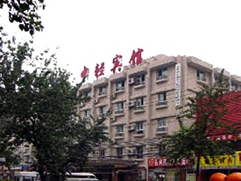 北京中轻宾馆