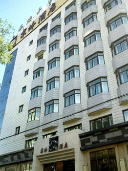 北京京岭酒店