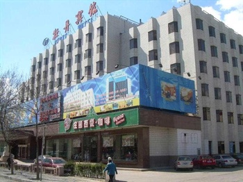 北京牡丹宾馆
