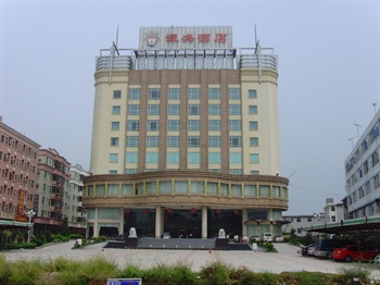 深圳潭海酒店