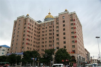内蒙古金太阳大饭店（呼和浩特）