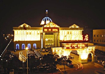 宁波东方石浦商务酒店