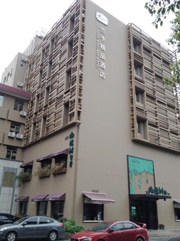 杭州兰卡精品酒店