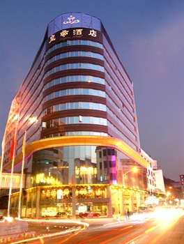 佛山皇帝酒店