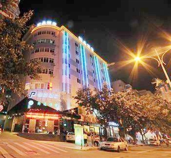 铂晶商务酒店（南宁东葛店）