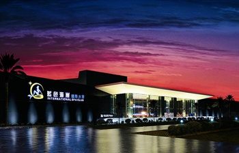 广州蓝色海岸休闲酒店