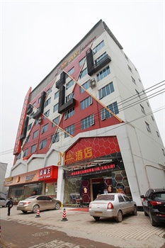 广西美晚连锁酒店(南宁亭江店)