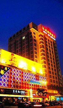 连云港银城国际酒店