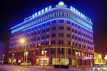 呼和浩特创美戴斯酒店