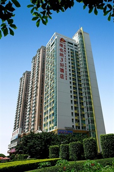 维也纳酒店（深圳爱国路店）