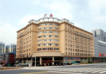 长沙广圣大酒店