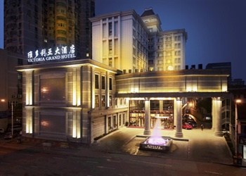 温州维多利亚大酒店