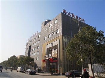 襄阳海云商务酒店