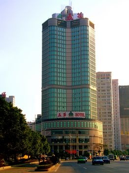 长沙五华酒店