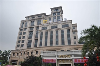 广州帝豪大酒店