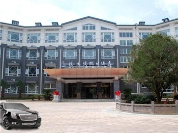 宁海邬家庄园
